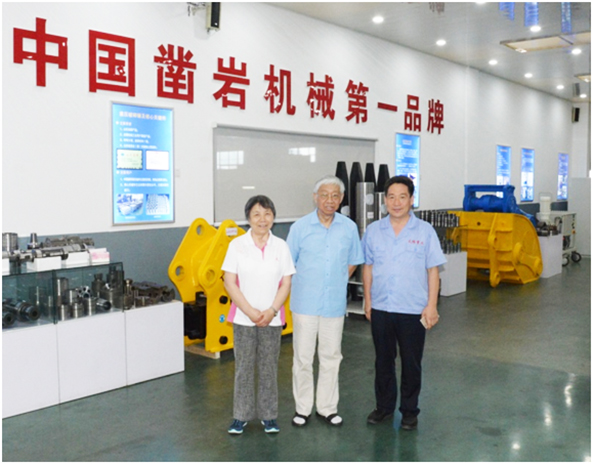 磁懸浮鼓風機