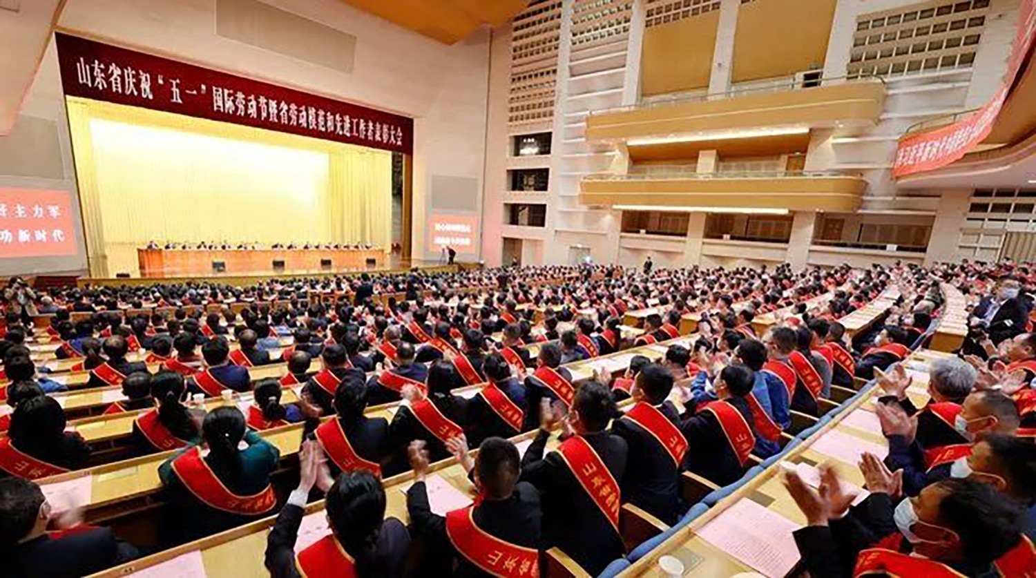 喜報(bào)！李永勝董事長(zhǎng)被授予“山東省勞動(dòng)模范”稱號(hào) 受省委、省政府表彰 (1)