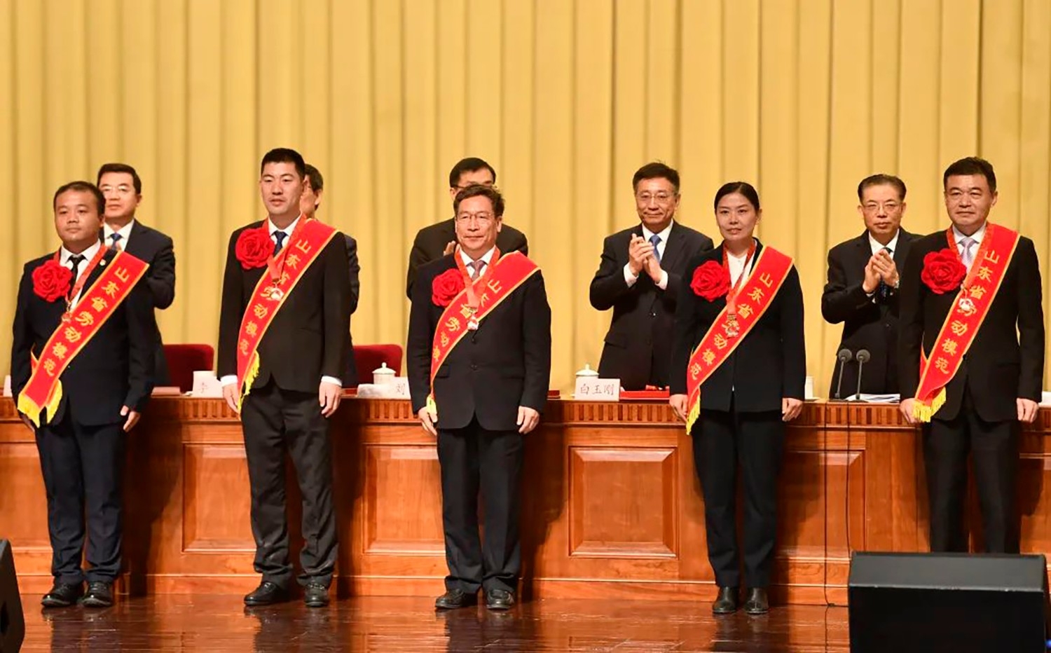 喜報(bào)！李永勝董事長(zhǎng)被授予“山東省勞動(dòng)模范”稱號(hào) 受省委、省政府表彰 (2)